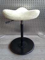 Stokke (Variér) Move (Medium) (Crème), Prachtig!, Huis en Inrichting, Overige kleuren, Ophalen of Verzenden, Zo goed als nieuw