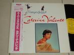LP Caterina Valente - Super-fonics , made in Japan, Verzenden, 2000 tot heden, Gebruikt