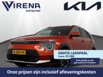 Kia Niro EV ExecutiveLine 64.8 kWh - Stoelverwarming-/ventil, 12 maanden, Overige kleuren, 1657 kg, 204 pk