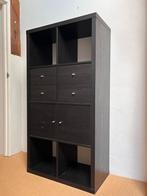 Ikea kallax kast zwart, Huis en Inrichting, Ophalen, Meerdere deuren, Zo goed als nieuw, 25 tot 50 cm