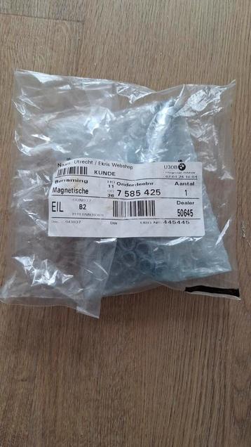 BMW Magnetische EIL 7585425 Nieuw nokkenas regeling beschikbaar voor biedingen