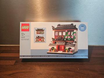 LEGO Houses of the World 4 - Nieuw! beschikbaar voor biedingen