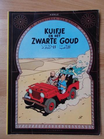 Kuifje en het zwarte goud beschikbaar voor biedingen