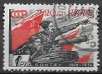 Sovjet Unie: Mi. 594 uit 1938, Ophalen of Verzenden, Gestempeld