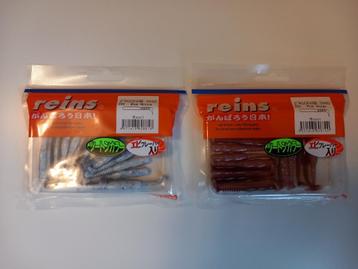 Shadjes Reins Rockvibe 2" nieuw beschikbaar voor biedingen