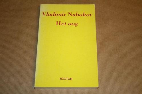 Het oog. Vladimir Nabokov. 1985., Boeken, Literatuur, Gelezen, Nederland, Ophalen of Verzenden