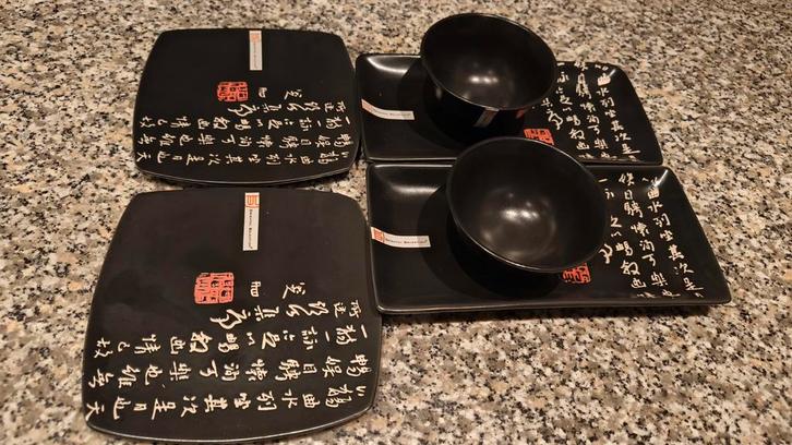 2x sushi setje bord/schaal/kom oriental selection, Huis en Inrichting, Keuken | Servies, Nieuw, Compleet servies, Overige stijlen
