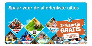 AH uitjeszegels 2e kaartje gratis voor meer dan 300 uitjes beschikbaar voor biedingen
