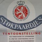 Staatsdrukkerij Stokpaardjes Tentoonstelling poster 1948, Ophalen, Gebruikt, A1 t/m A3, Rechthoekig Staand