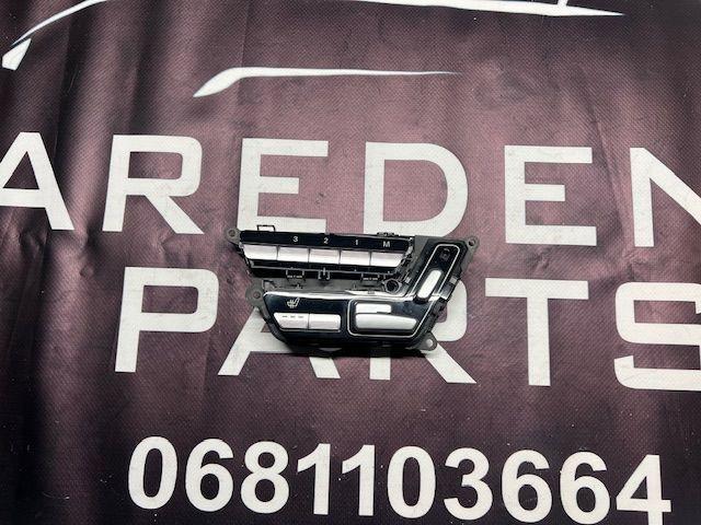 Mercedes S W221 Stoelverstellings Schakelaar A2218709158, Auto-onderdelen, Dashboard en Schakelaars, Mercedes-Benz, Gebruikt, Ophalen of Verzenden