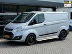 Ford Transit Custom 270 2.0 TDCI L1H1 Automaat Navi NAP APK, Stof, 4 cilinders, Bedrijf, Diesel