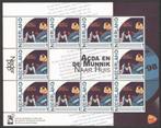 Postzegels Nederlandse Popalbums: Acda en de Munnik, Ophalen of Verzenden, Na 1940, Postfris