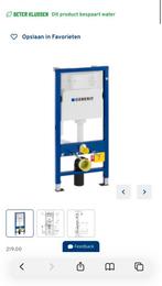 Geberit inbouwreservoir nieuw in doos!, Ophalen of Verzenden, Nieuw, Toilet