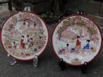 2 Stuks Chinese Wandbordjes, Antiek en Kunst, Antiek | Wandborden en Tegels, Ophalen of Verzenden