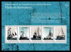 Jaar 2025 NVPH nnb Vleet- en korvisserij - Scheepvaart in de, Ophalen of Verzenden, Na 1940, Postfris