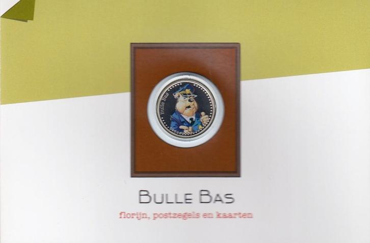 Nederland- 2016- 75 Jaar Tompoes- Zeldzame Set- Deel-3 van 7, Postzegels en Munten, Postzegels | Nederland, Postfris, Na 1940