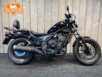 HONDA CMX 500 REBEL (bj 2019) beschikbaar voor biedingen