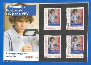 Postzegelmapje 391 - Persoonlijke Postzegels: 125 jaar NVPV  beschikbaar voor biedingen