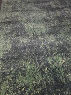 258x148hoteltapijt EGE restpartij WWW VLOERENOUTLETZWOLLE NL, Ophalen of Verzenden, Nieuw, Rechthoekig, 50 tot 100 cm