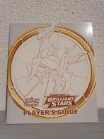 Player's guide Pokemon Brilliant Stars Sword & Shield ETB, Hobby en Vrije tijd, Verzamelkaartspellen | Pokémon, Ophalen of Verzenden