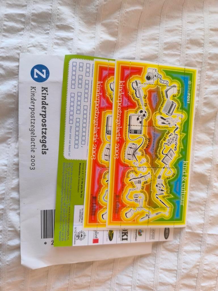 Kinderpostzegels 1996, 1998, 2003 + Eerste Dag, Ophalen of Verzenden