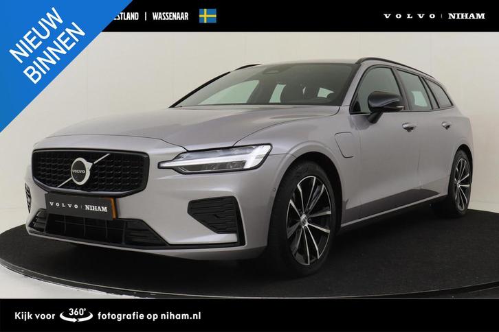 Volvo V60 T6 PLUG-IN HYBRID AWD PLUS DARK -HARMAN/KARDON|360, Auto's, Volvo, Bedrijf, Te koop, V60, 360° camera, 4x4, ABS, Achteruitrijcamera