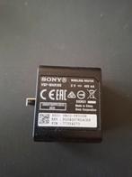 Sony wireless router, Ophalen of Verzenden, Zo goed als nieuw
