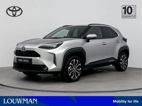 Toyota Yaris Cross 1.5 Hybrid Dynamic | Apple Carplay/Androi, Auto's, Toyota, Bedrijf, Te koop, Yaris Cross, ABS, Achteruitrijcamera