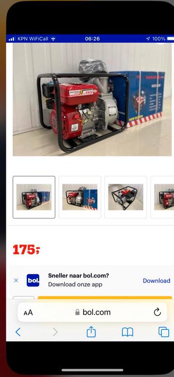 Waterpomp KW30 beschikbaar voor biedingen