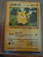 Japanse Pikachu 1995, Ophalen of Verzenden, Gebruikt, Losse kaart