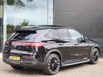 Mercedes-Benz EQE SUV 350 4Matic AMG Line 91 kWh Panoramadak, 553 km, 30 min, 33 min, Zwart