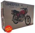 Honda CB400 Four 1974 (Aoshima 06443) 1/12, Overige merken, Nieuw, Ophalen of Verzenden, Groter dan 1:32
