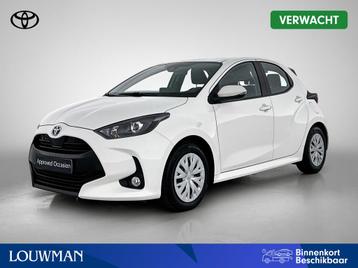Toyota Yaris 1.5 Hybrid Active | Airconditioning | Camera |  beschikbaar voor biedingen