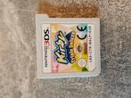 Kirby triple deluxe 3ds, Avontuur en Actie, 1 speler, Ophalen of Verzenden, Zo goed als nieuw