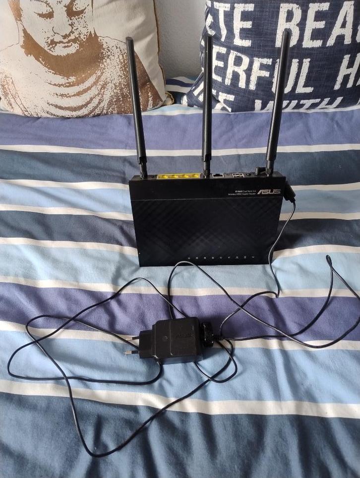 Router Modem Asus RT-N66U, Computers en Software, Routers en Modems, Nieuw, Router met modem, Ophalen
