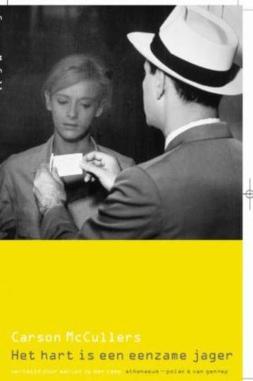 Carson McCullers - Het hart is een eenzame jager beschikbaar voor biedingen