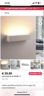 Lindby Wandlamp 35cm - Nieuw in Doos!, Huis en Inrichting, Lampen | Wandlampen, Ophalen of Verzenden, Nieuw, Overige materialen