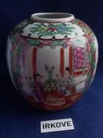 CHINESE FLINKE POT FAM. ROSE  * Porselein *, Verzenden