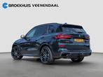 BMW X5 xDrive45e M-Sport | Carbon | Laser LED | Sky Lounge |, Auto's, 12 maanden, Gebruikt, 394 pk, Vierwielaandrijving