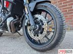 ✅️ Yamaha Tracer 7 2023 6dkm, Bedrijf, Meer dan 35 kW, Toermotor, 689 cc
