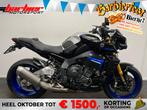 Yamaha MT10 SP LEASE VOORDELIG!, 4 cilinders, Motorrijbewijs A, Bedrijf, Onbekend