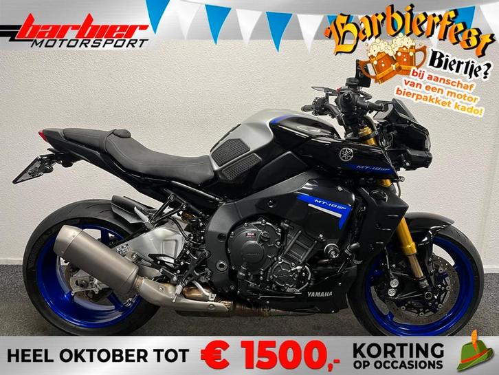 Yamaha MT10 SP LEASE VOORDELIG!, Motoren, Motoren | Yamaha, Bedrijf, Naked bike, meer dan 35 kW, 4 cilinders, Motorrijbewijs A