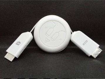 One connect box cable Samsung QE55Q7FAML BN81-16660A  beschikbaar voor biedingen