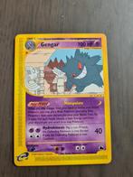 Gengar 10 Skyridge Pokemonkaart, Ophalen of Verzenden, Nieuw, Losse kaart