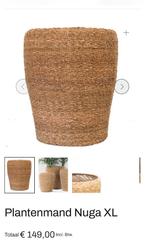 Plantenmand, Tuin en Terras, Ophalen, Overige materialen, Binnen, Minder dan 60 cm