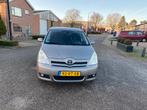Toyota Corolla Verso 1.8 Vvt-i 7P 2005 Beige, Auto's, Toyota, 129 pk, 7 stoelen, Beige, Origineel Nederlands