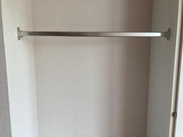 kledingroede/kledingstang/garderobestang voor kast of in nis beschikbaar voor biedingen