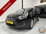 Kia Rio 1.2 CVVT BusinessLine*Airco*NwAPK*Elekramen, Gebruikt, Zwart, 4 cilinders, Zwart
