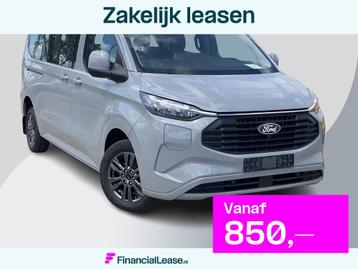 Ford Transit Custom 340 2.5 PHEV L2H1 Limited 233pk | Kombi  beschikbaar voor biedingen