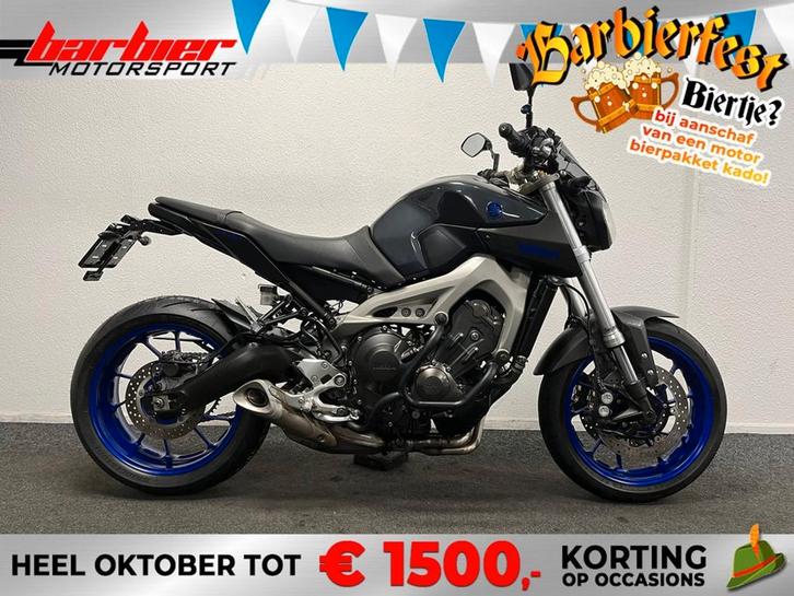 Yamaha MT 09 LEASE VOORDELIG!, Motoren, Motoren | Yamaha, Bedrijf, Naked bike, 3 cilinders